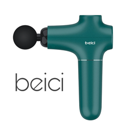 ماساژور beici