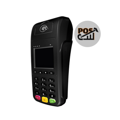 کارتخوان سیار مدل اچ 9 مورفون با 18 ماه گارانتی