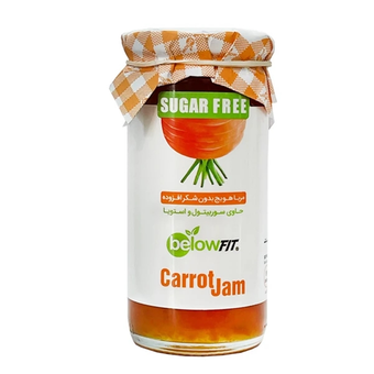 مربا هویج بدون شکر بیلو/300گرمی