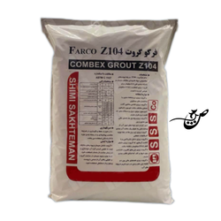گروت Z104 شیمی ساختمان