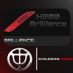 شبرنگ برلیانس h230 چپ
