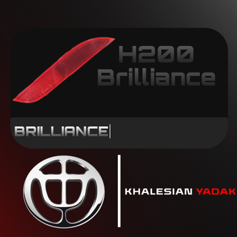 شبرنگ برلیانس h230 چپ