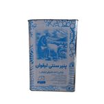 پنیر اصل لیقوان ، سوپر گوسفندی پر چرب