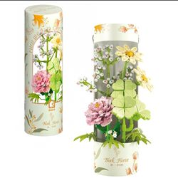 لگو ساختنی باکس گل کادویی 598 قطعه کد 611051