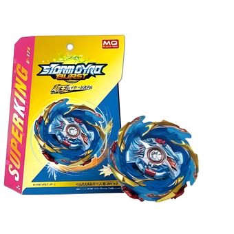 فرفره انفجاری کد B-174