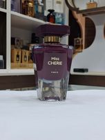 ادکلن میس چری جی پارلیس Miss Cherie Geparlys