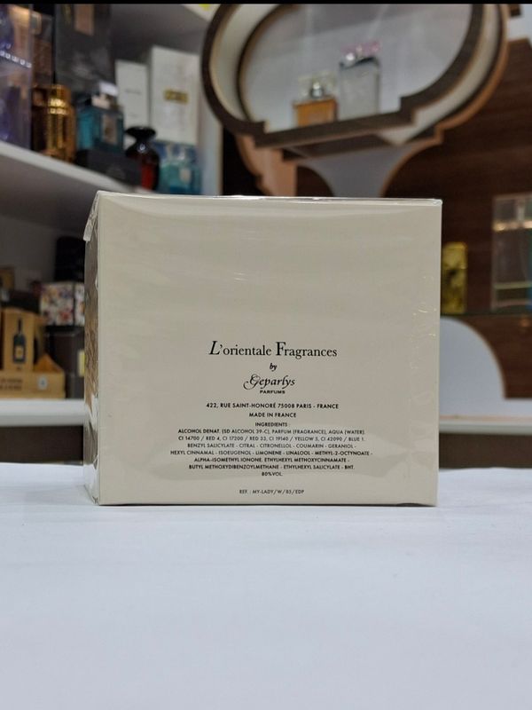 ادکلن مای لیدی برند جی پارلیس GEPARLYS - MY LADY