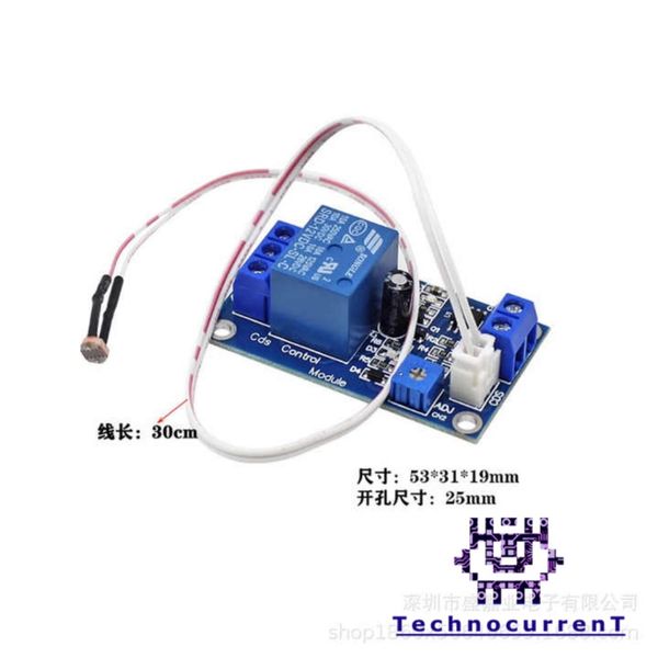 ماژول رله فتوسل XH-M131