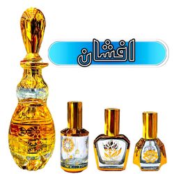 عطر افشان رصاصی همراه با مشاوره رایگان