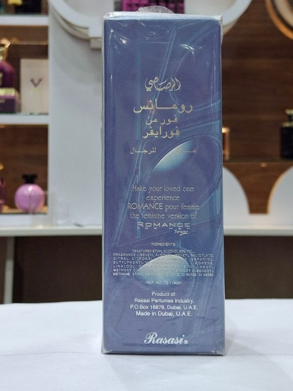 ادکلن رومنس فوراور مردانه رصاصی | Rasasi ROMANCE FOR MEN Forever EDP