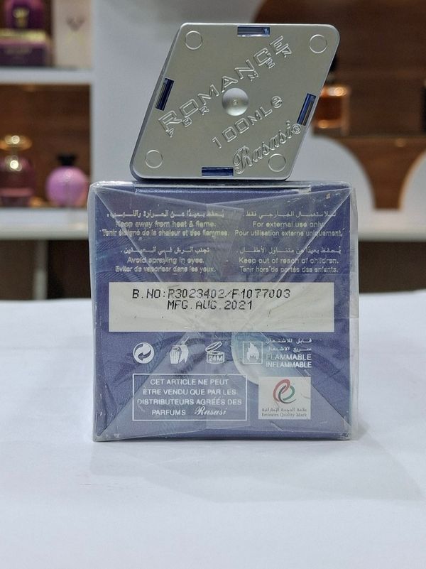 ادکلن رومنس فوراور مردانه رصاصی | Rasasi ROMANCE FOR MEN Forever EDP