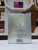 ادکلن  بلو فور من-مردانه رصاصی | Rasasi Blue