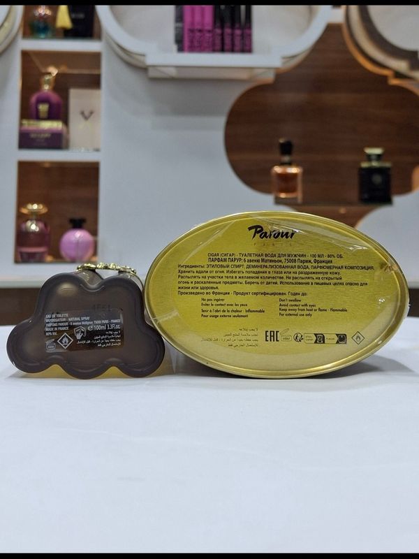 ادکلن سیگار مردانه  | CIGAR