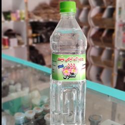 عرق نسترن سید555