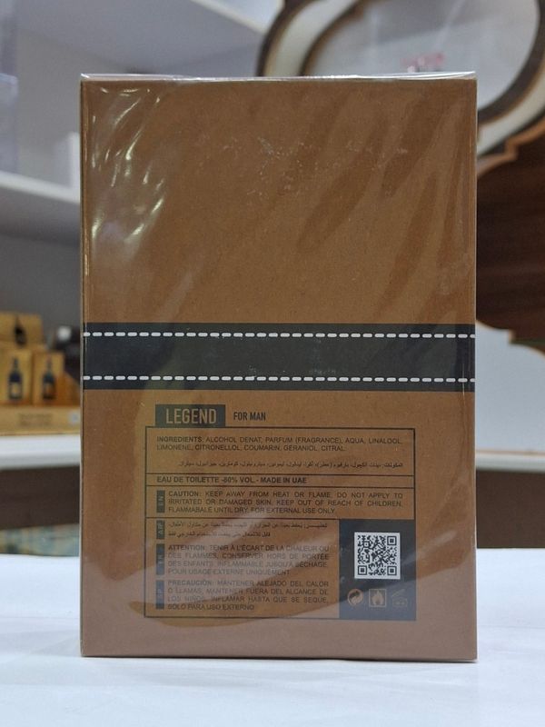 ادکلن امپر لجند قهوه ای | Emper Legend