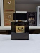 ادکلن نویر جیپارلیس | noir geparlys