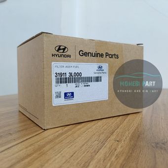 فیلتر بنزین هیوندای ازرا 2006 تا 2010 اصلی جنیون پارت