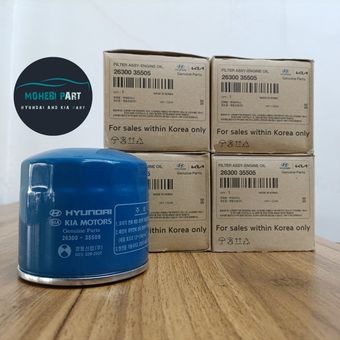 فیلتر روغن سراتو سایپا 1600CC
