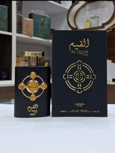 ادکلن القیم گلد لطافه | Lattafa Al Qiam Gold