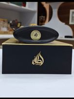 ادکلن القیم گلد لطافه | Lattafa Al Qiam Gold