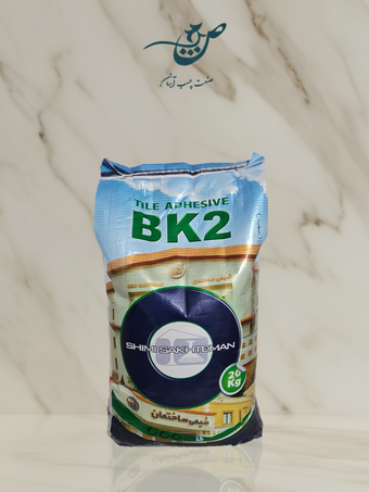 چسب کاشی و سرامیک پودری شیمی ساختمان BK2 سفید