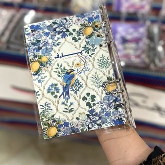 کلاسور شفاف پینترستی طرح بلبل و لیمو پارف