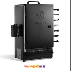 کباب پز برقی 14سیخ بدون دود آرتاسان