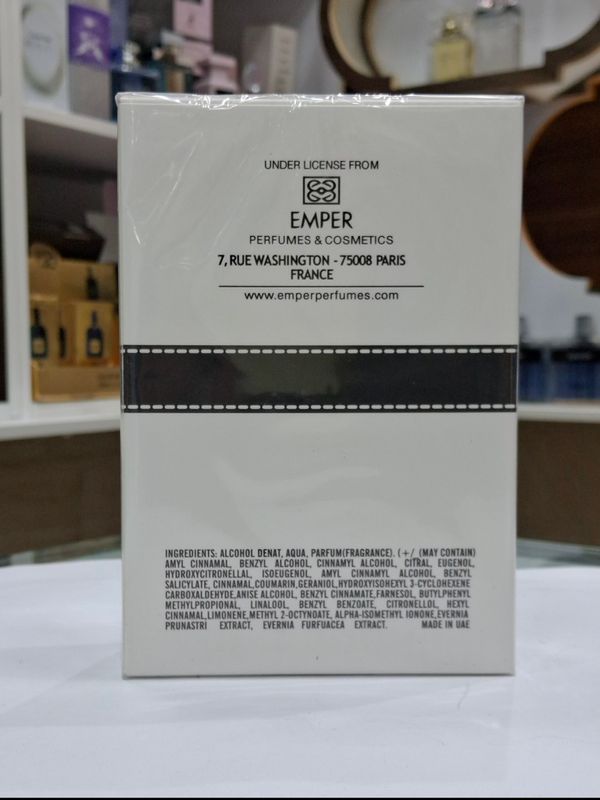 ادکلن امپر لجند قهوه ای تستر  | Emper  Legend Tester