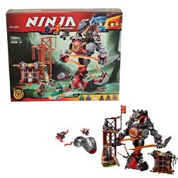 لگو ساختنی نینجا NInja کد 10583