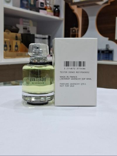 ادکلن جیوانچی له اینتردیت  تستر | GIVENCHY L’Interdit Eau de Parfum