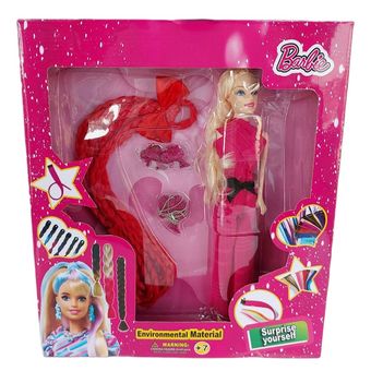 باربی با موی بلند و اکسسوری کد 1403