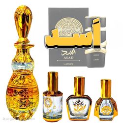 عطر اسد همراه با مشاوره رایگان