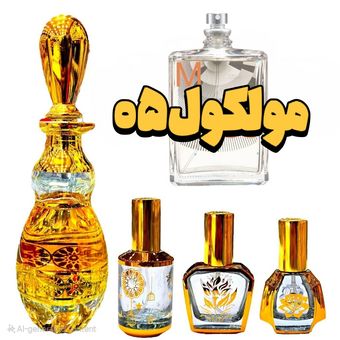 عطر اورجینال مولکول05 برند لوزی سوییس