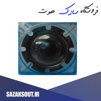 پرده یونیت تایوانی بلندگوی شیپوری EM
