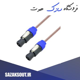 کابل باند - 10 متری - CCA - دو سر اسپیکون