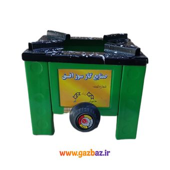 اجاق گاز تک شعله 20در20