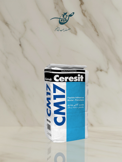 چسب کاشی و سرامیک پرسلانی هنکل CM17 سفید