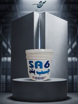 چسب بتن استحکامی شیمی ساختمان SA6