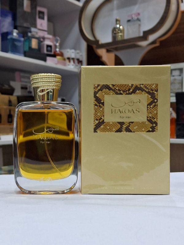 ادکلن هوس فور هر _ Hawas for Her