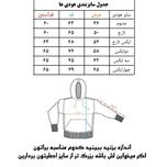 هودی دخترانه پینترستی