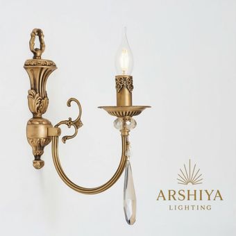 لوستر دیواری نئوکلاسیک تک شاخه برند عرشیا لایتینگ