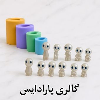 قالب سیلیکونی ارواح جنگل کوداما - 10 طرح منحصر به فرد برای شمع و رزین و سنگ مصنوعی