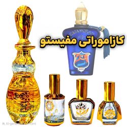 عطر کازاموراتی مفیستو همراه با مشاوره رایگان