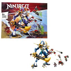 لگو ساختنی نینجا Ninja کد 67002