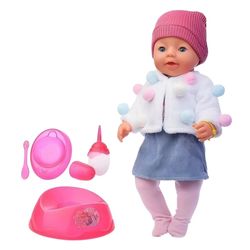 عروسک نوزاد با شیشه شیر و پوشک ارتفاع: 45cm کد 037