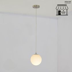 لوستر آویز چراغ تک شعله مولکولی رنگ سیلور