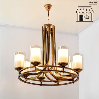 لوستر مدرن 8 شاخه پروفیل نسکافه‌ای مدل AD-86