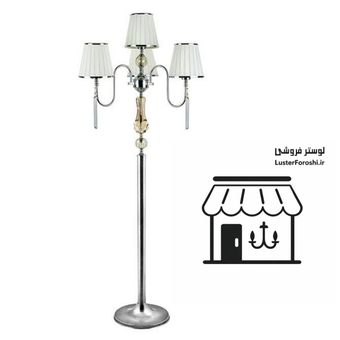 آباژور ایستاده کنارسالنی مدرن لهستانی کد 047