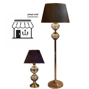 آباژور ایستاده کنارسالنی و رومیزی ست کامل مدرن