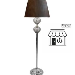 آباژور ایستاده کنارسالنی مدرن و ترند